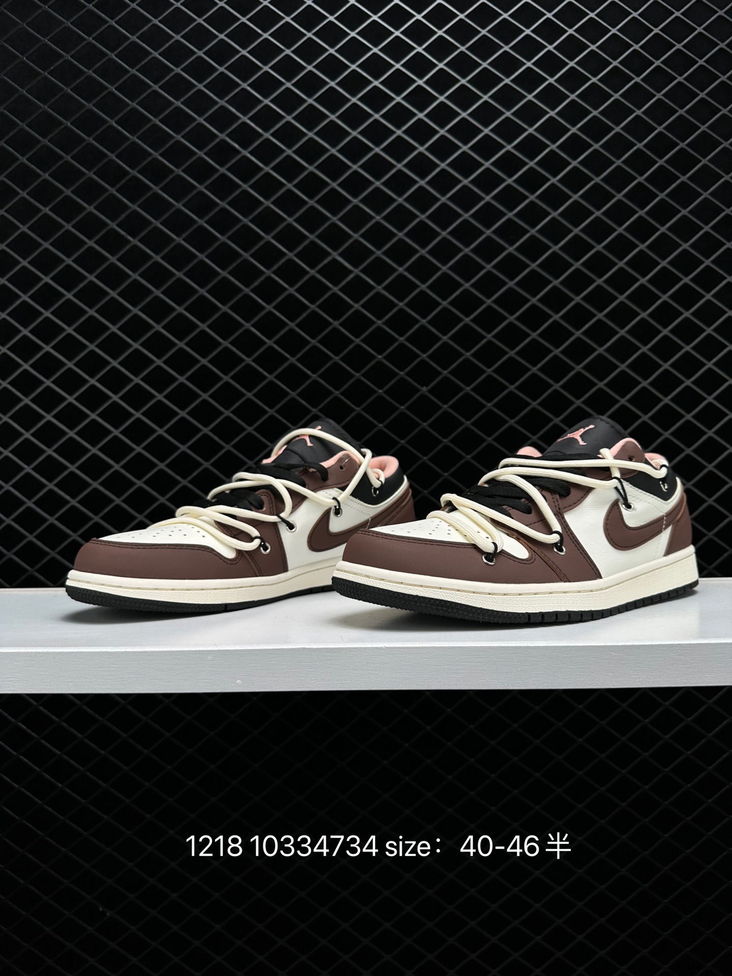 Nike Air Jordan 1 Low